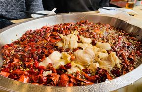 Spicy Boiled Fish