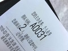 -中国联通(常州市钟楼区荷花池街道万福桥自有营业厅)