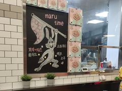 -MT麦如麦立送(五矿live店)