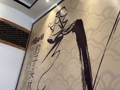 -壹零捌道·北京烤鸭(车公庄店)
