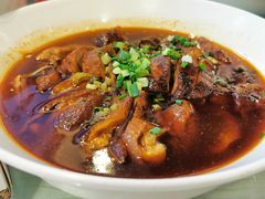 -大蓉和(双楠店)