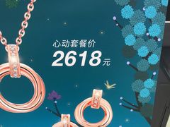 -京北大世界
