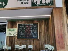 -南屏步行街