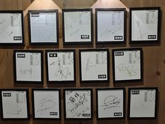 -一蘭拉面(尖沙咀店)