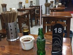 -苏渝轩面府(万达广场店)