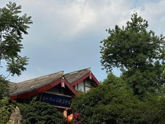 -青羊宫