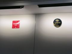 -广迎居老正兴菜馆