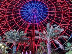 -三亚海昌梦幻海洋不夜城