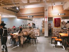 大堂-袁家村关中印象体验地(东方亿象城店)