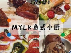 -MYLK意式小厨(熙地港店)