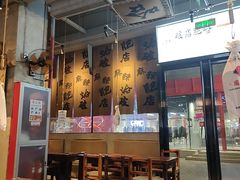 -破店肥哈·海鲜·烧烤(郑州银泰inPARK店)
