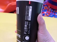 -沪上阿姨·精选茶饮(天河城店)