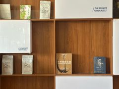 -PAGEONE(北京坊店)