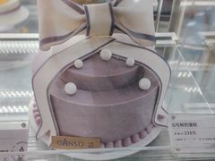 -GANSO元祖食品(白下店)