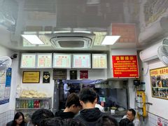 -无名氏面馆(邮电路店)