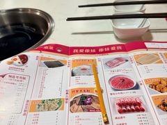 -傣妹火锅(南京东路一店)