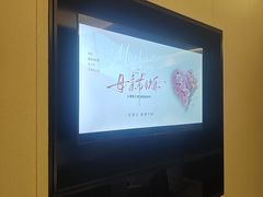 -和和小厨
