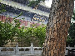 -潭柘寺景区