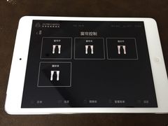 -安蒂娅美兰酒店