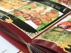 -莎车清真美食