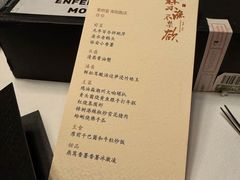 -荣府宴(南阳路店)