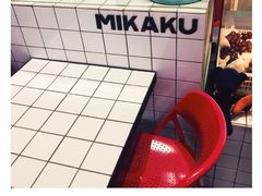iphone_upload_pic-MIKAKU(万达广场上海宝山店)