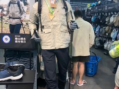 -迪卡侬(越秀公园店)
