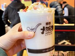 -熊吞·大碗丼烧肉饭(西市场嘉华店)
