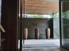 -明谷行馆·温泉