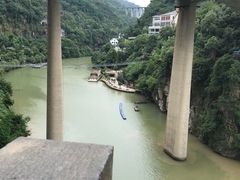 -西陵峡快乐谷(三峡蹦极)