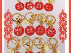 -福慧轩(东丽湖店)