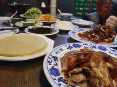 -利群烤鸭店(前门店)