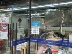 门面-金杨老摊头蛋饼(金口路店)