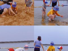 -碧海金沙