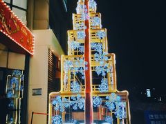 -北京华联购物中心(同成街店)