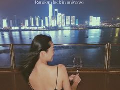 -长沙北辰洲际酒店-SKY 27酒廊