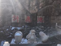 -蓟洲国际滑雪场