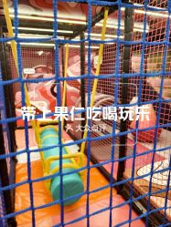 -meland club亲子乐园(北京芳圆里ID MALL店)
