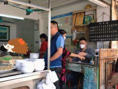 -海幢瑞芳饮食店