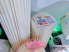 -弗思特周口宴会中心