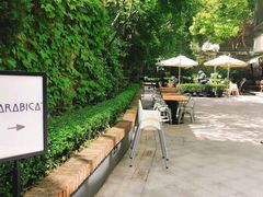 -% Arabica阿拉比卡咖啡(武康路店)