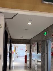 -广东韩妃整形外科医院