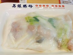 -荔银肠粉·非遗手藝(夫子庙店)
