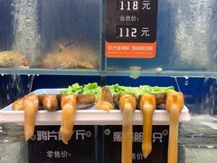 -海味当家·蒸锅海鲜(星海公园店)