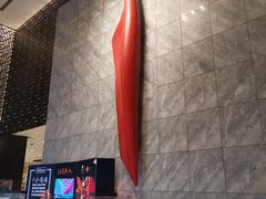 -北京希尔顿逸林酒店