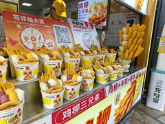 -味子夫鸡柳(解放碑总店)