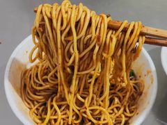 -丁记面馆(凤凰店)