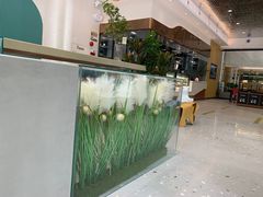 -小西家作•精致蛋糕(富力爱丁堡店)