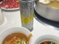 -汕头八合里海记牛肉店(清河店)