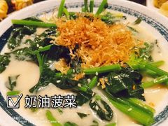 -枫伝料理居酒屋